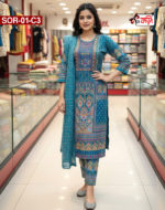 ফুল কটন থ্রি-পিছটি পাচ্ছেন এমব্রয়ডারি ও স্ক্রিন প্রিন্টের কাজ করা - Image 4