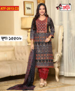 কটন থ্রি-পিছটি পাচ্ছেন কারচুপি, এমব্রয়ডারি ও স্ক্রিন প্রিন্টের কাজ করা