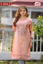 Embroidered Design Luxury Women’s Imported Silk One-Piece Dress