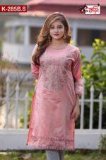 Embroidered Design Luxury Women’s Imported Silk One-Piece Dress - Image 2