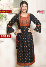 কটন ওয়ান পিসটি পাচ্ছেন ( নায়রা স্টাইল ) এমব্রয়ডারি ও স্ক্রিন প্রিন্টের কাজ করা