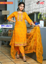 সিল্ক থ্রি-পিছটি পাচ্ছেন এমব্রয়ডারি কাজ করা