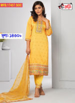 সিল্ক থ্রি-পিছটি পাচ্ছেন এমব্রয়ডারি কাজ করা