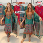 কটন থ্রি-পিছটি পাচ্ছেন এমব্রয়ডারি ও স্ক্রিন প্রিন্টের কাজ করা