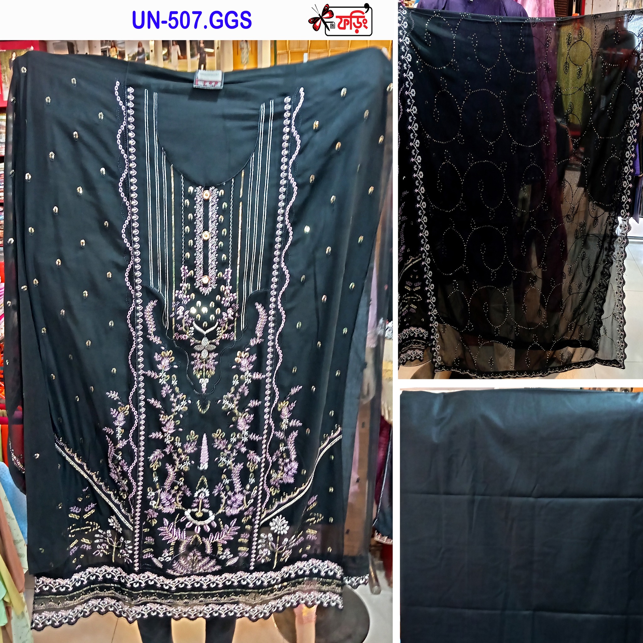 UN-507-A Premium Unstitched Georgette Designer Shalwar Kameez for Women – Luxury Festive 3-Piece Suit - Image 1