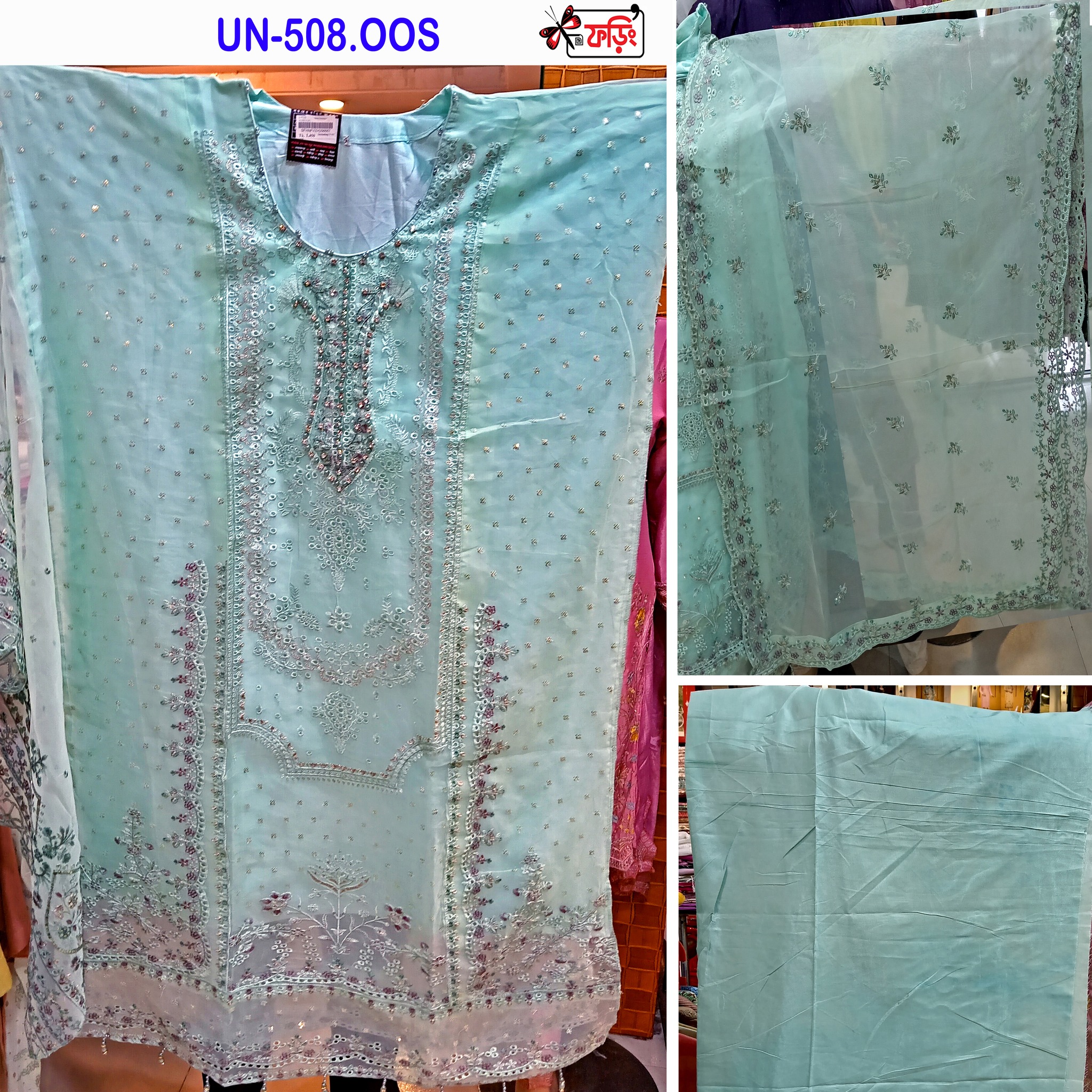 UN-508-A Premium Unstitched Organza Silk Designer Shalwar Kameez for Women – Luxury Festive 3-Piece Suit - Image 1