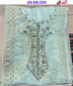 Premium Unstitched Organza Silk Designer Shalwar Kameez for Women – Luxury Festive 3-Piece Suit - Image 2