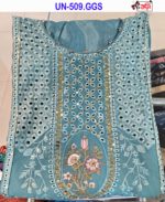 Premium Unstitched Georgette Designer Shalwar Kameez for Women – Luxury Festive 3-Piece Suit - Image 2