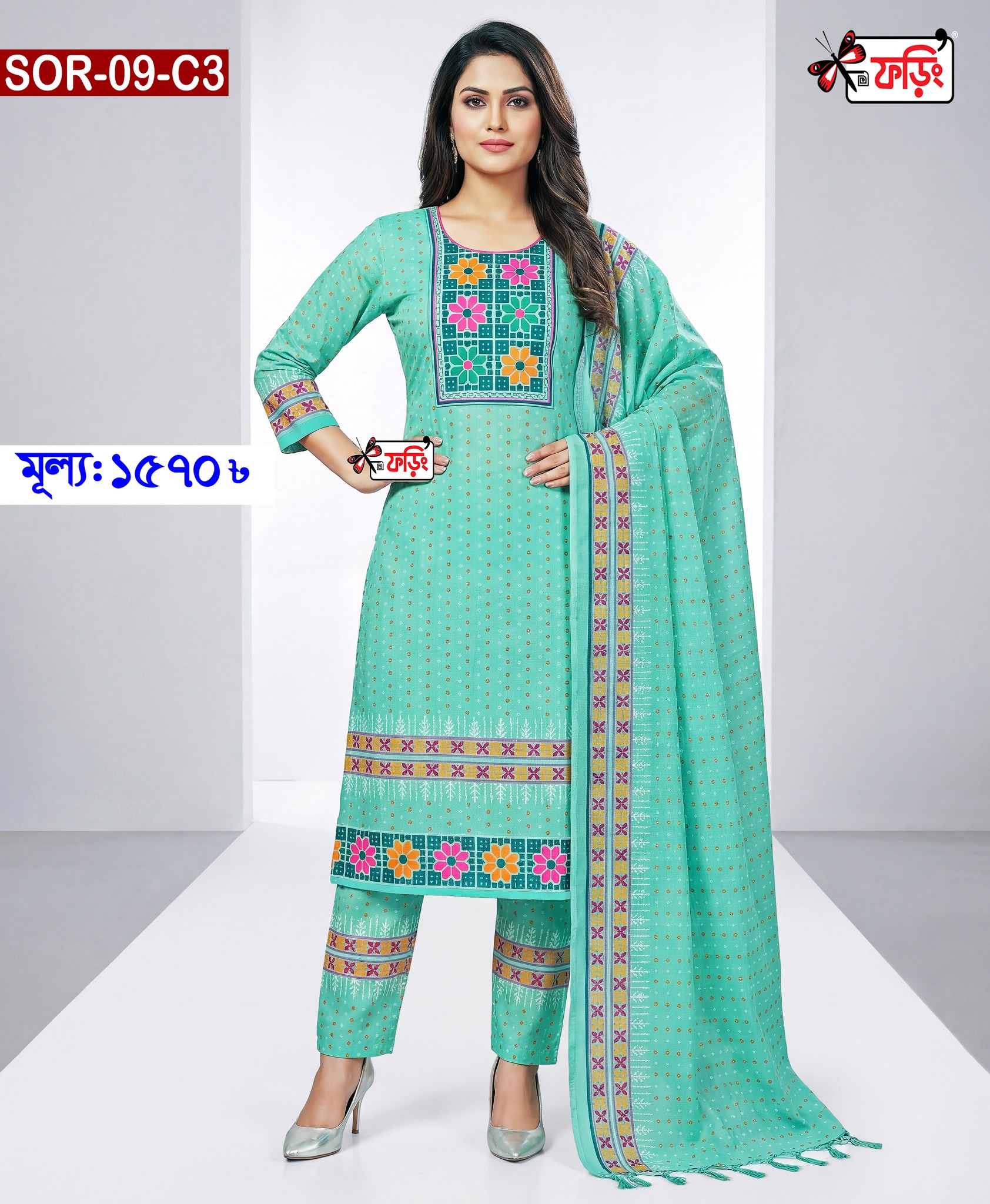SOR-09-C3-WEB-1570TK-A এমব্রয়ডারি ও স্ক্রিন প্রিন্টের কাজ করা কটন থ্রি-পিস – Foring Collection - Image 1