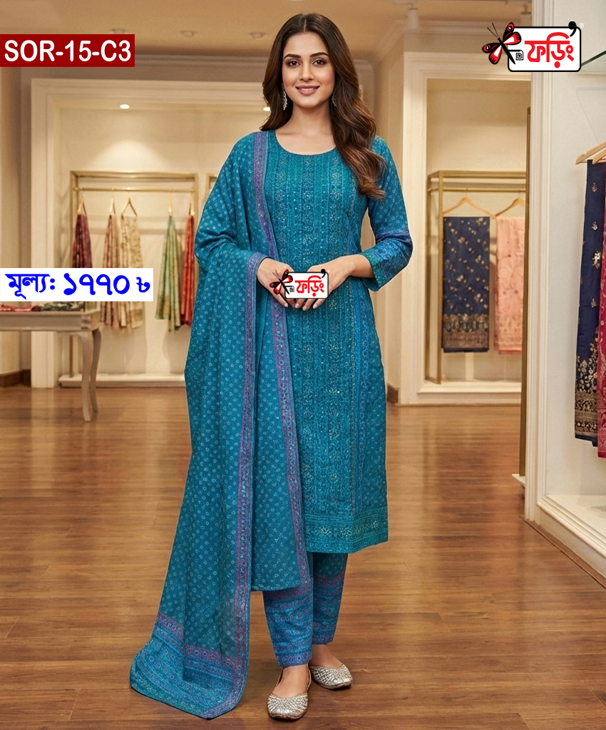 SOR-15-C3-1770-WEB-A এমব্রয়ডারি এবং স্ক্রিন প্রিন্টের কাজ করা কটন থ্রি-পিস – Foring Collection - Image 1
