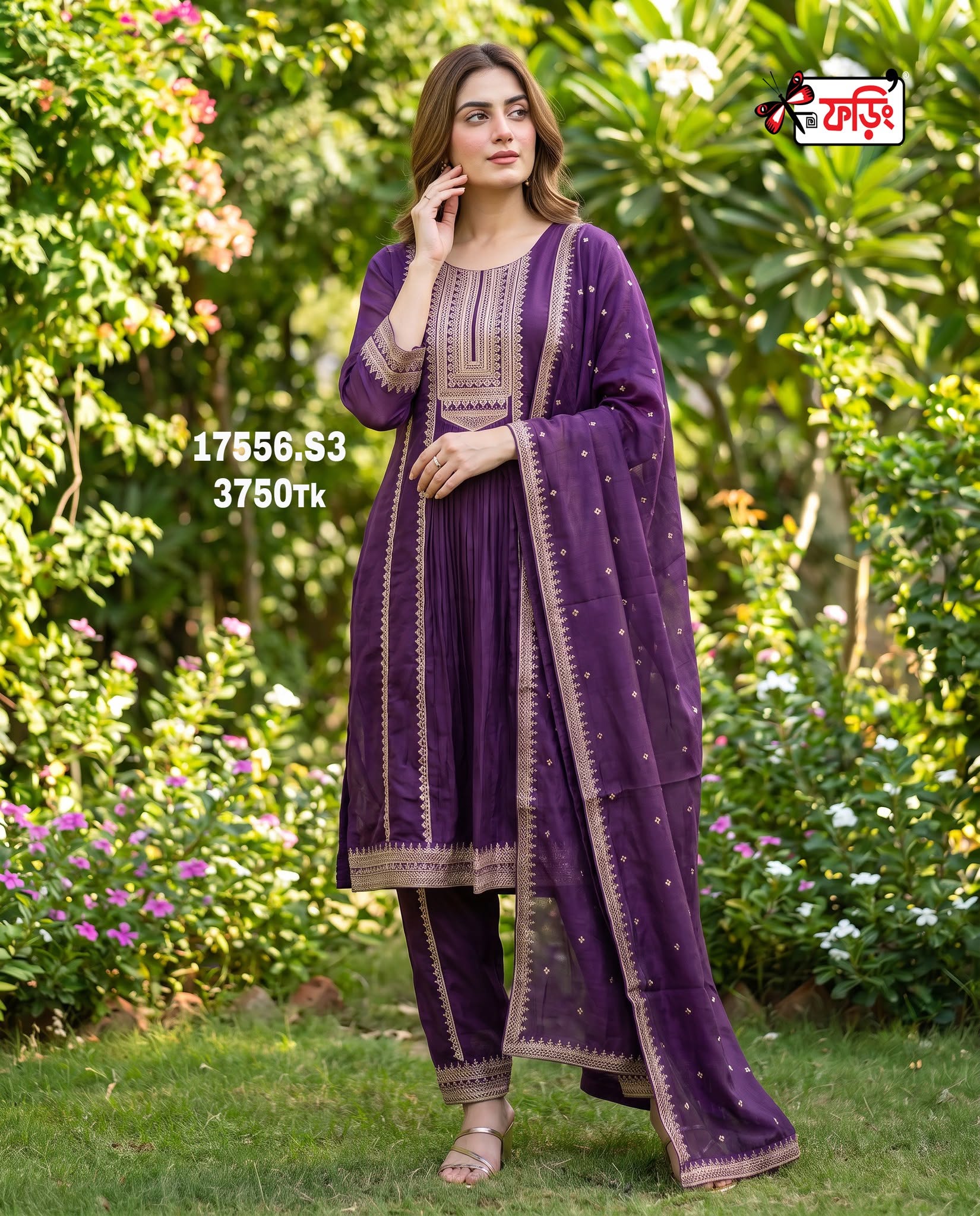 17556 (2) রেডি সিল্ক থ্রি-পিস – এমব্রয়ডারি কাজ করা সম্পূর্ণ ড্রেসটির কাপড় প্রিমিয়াম সিল্ক - Image 2
