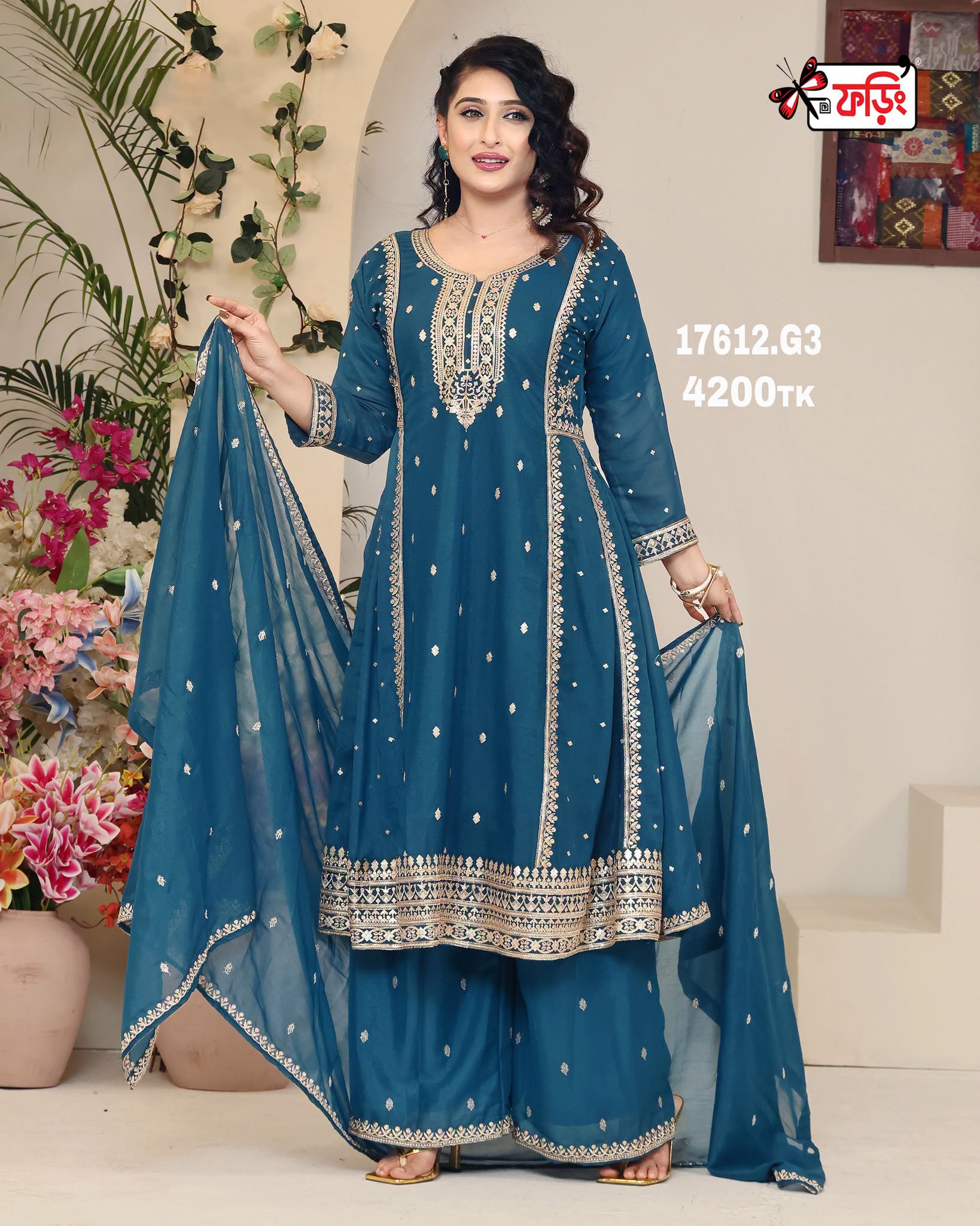 17612-full Georgette-dress রেডি জর্জেট রাউন্ড থ্রি-পিস – এমব্রয়ডারি কাজ করা সম্পূর্ণ ড্রেসটির কাপড় প্রিমিয়াম জর্জেট - Image 1