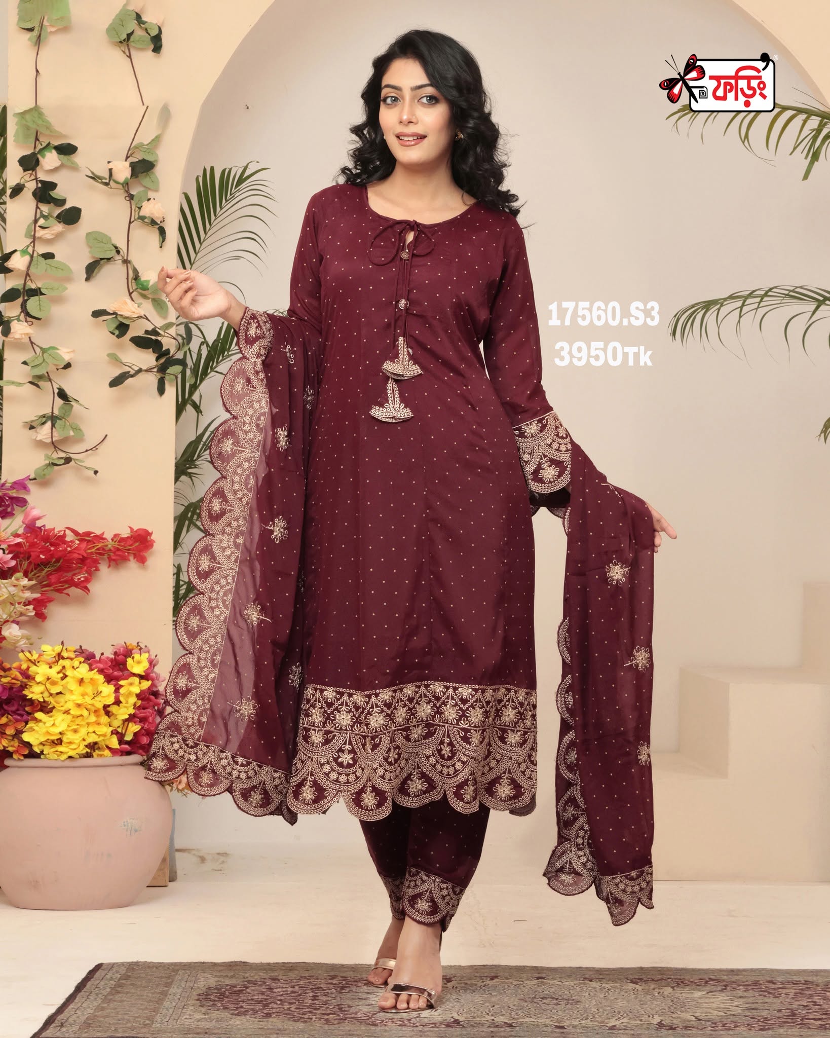 Foring-silk-round-dress রেডি রাউন্ড সিল্ক থ্রি-পিস – এমব্রয়ডারি কাজ করা সম্পূর্ণ ড্রেসটির কাপড় প্রিমিয়াম সিল্ক - Image 1