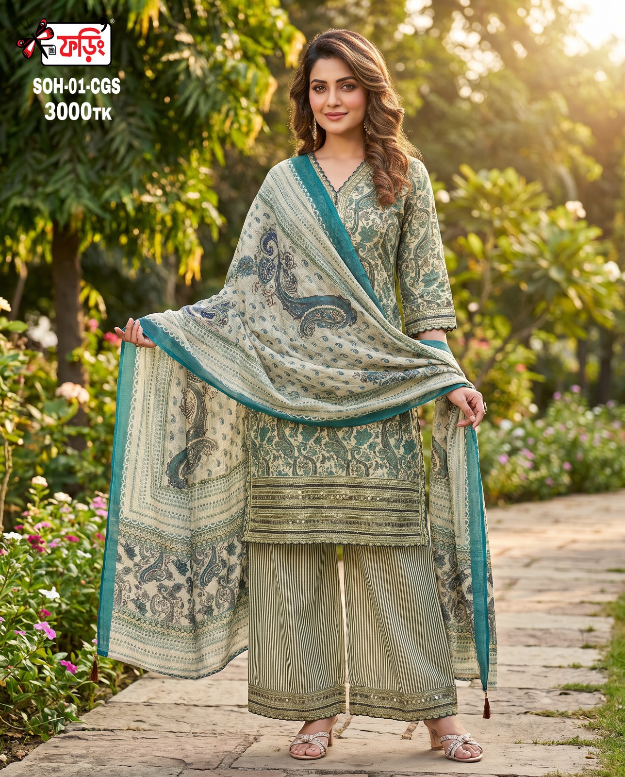 SHO-CGS-3000TK-BARCODE-266064-A রেডি কটন থ্রি-পিস – ডিজিটাল প্রিন্টেড কটন কামিজে এমব্রয়ডারি ও সিকোয়েন্স কাজ করা । ওড়না ডিজিটাল প্রিন্টেড । কটন সিল্ক মিক্সড প্লাজো - Image 2