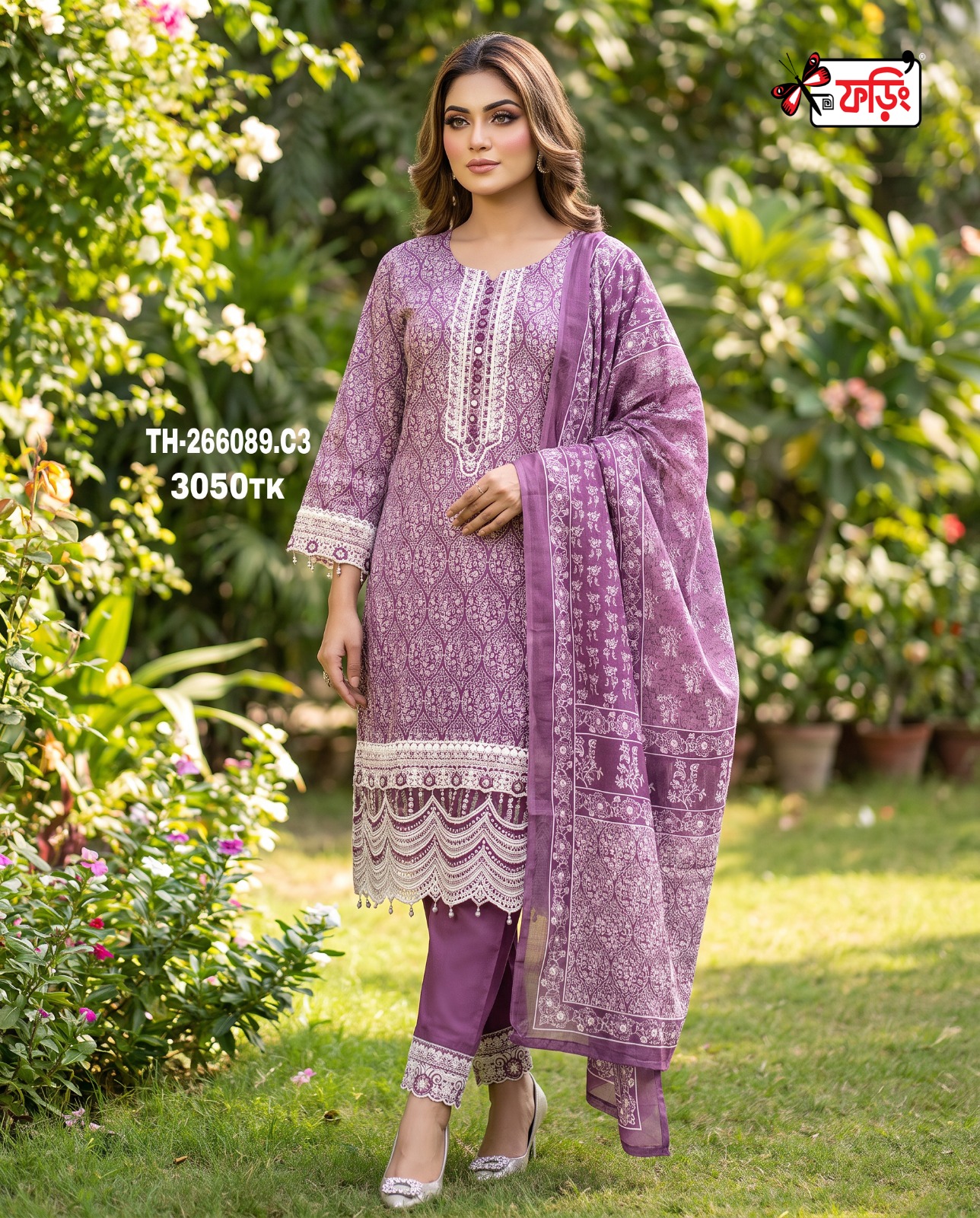 TH-266089.C3-3050 রেডি কটন থ্রি-পিস – ডিজিটাল প্রিন্টেড কটন কামিজে এমব্রয়ডারি কাজ করা । ওড়না ডিজিটাল প্রিন্টেড । - Image 1
