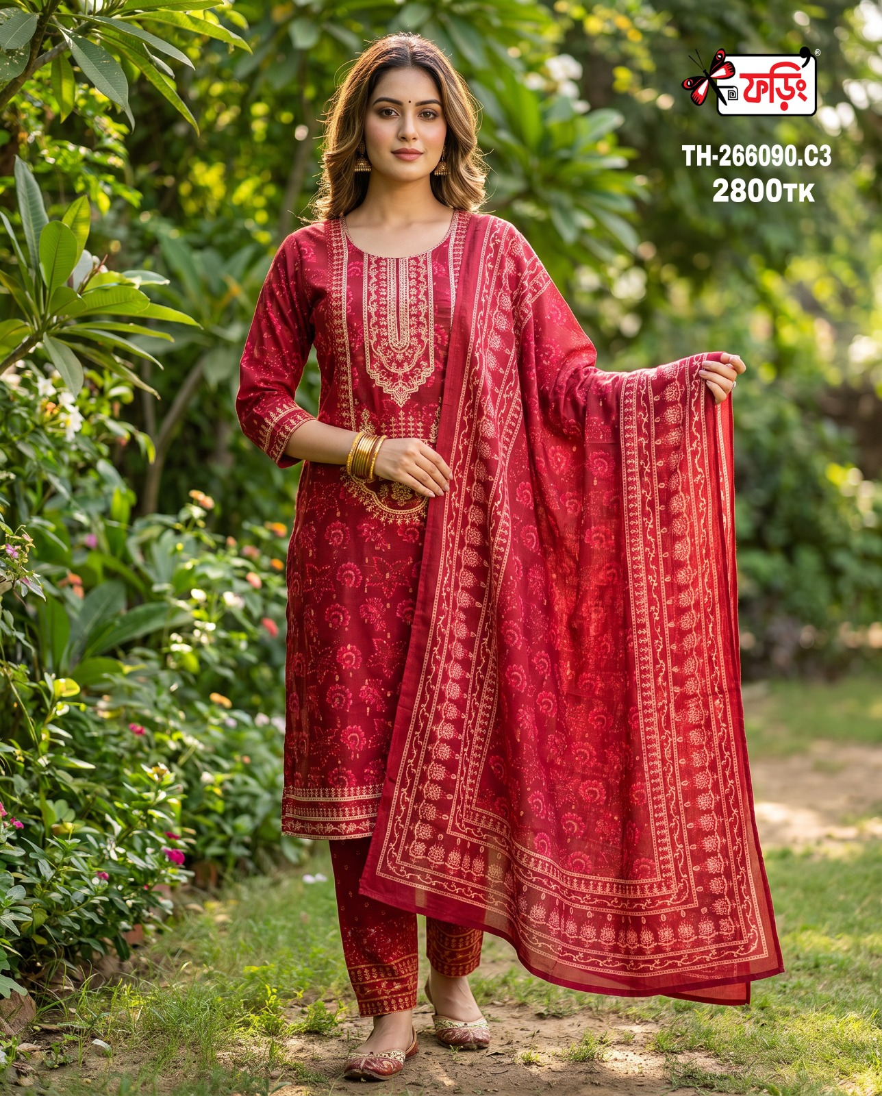 TH-266090.C3-2800 রেডি কটন থ্রি-পিস – ডিজিটাল প্রিন্টেড কটন কামিজে এমব্রয়ডারি কাজ করা । ওড়না ও সালোয়ার ডিজিটাল প্রিন্টেড । - Image 1