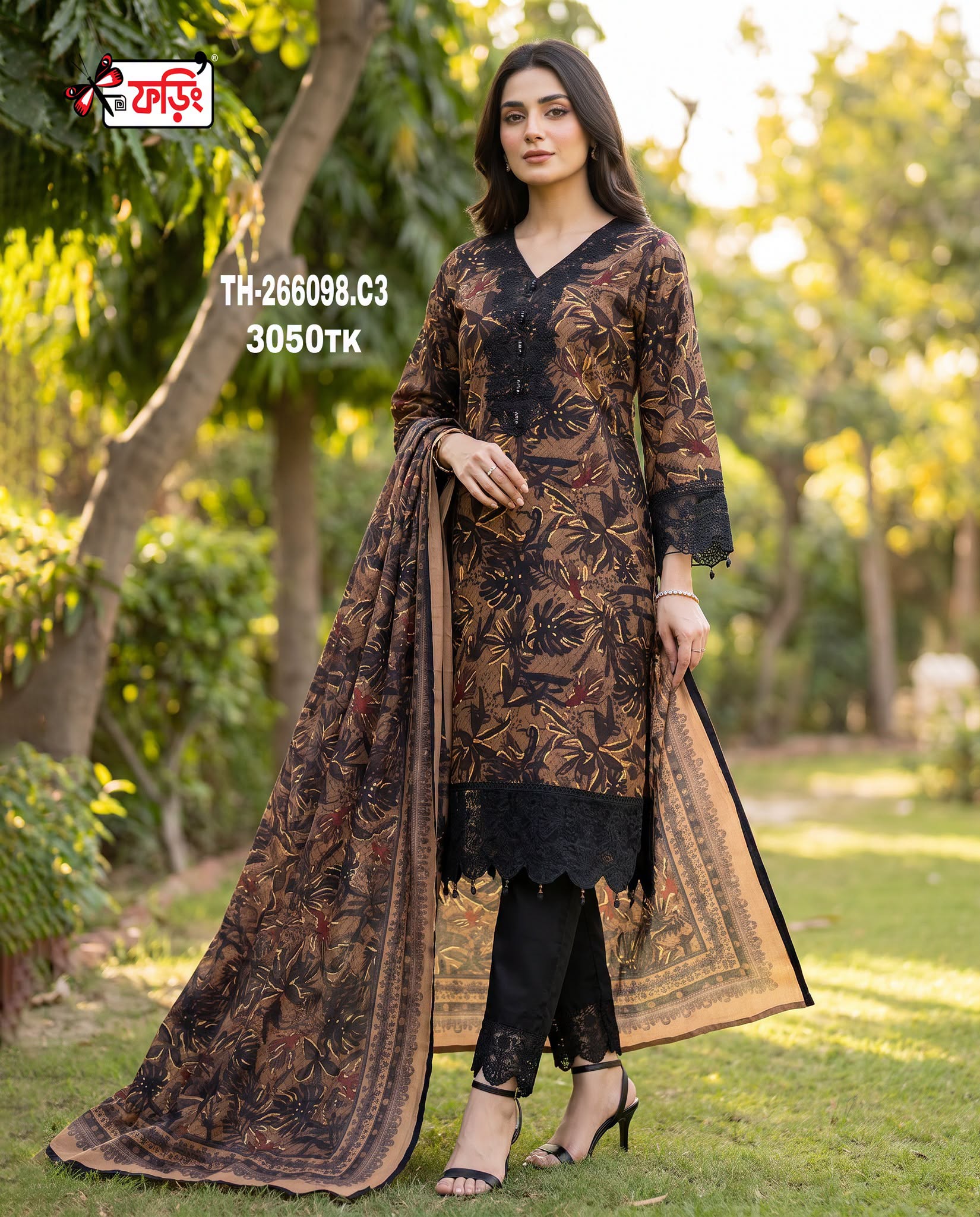 FORING-266098.COTTON DRESS রেডি কটন থ্রি-পিস – ডিজিটাল প্রিন্টেড কটন কামিজে এমব্রয়ডারি কাজ করা । ওড়না ডিজিটাল প্রিন্টেড । - Image 1