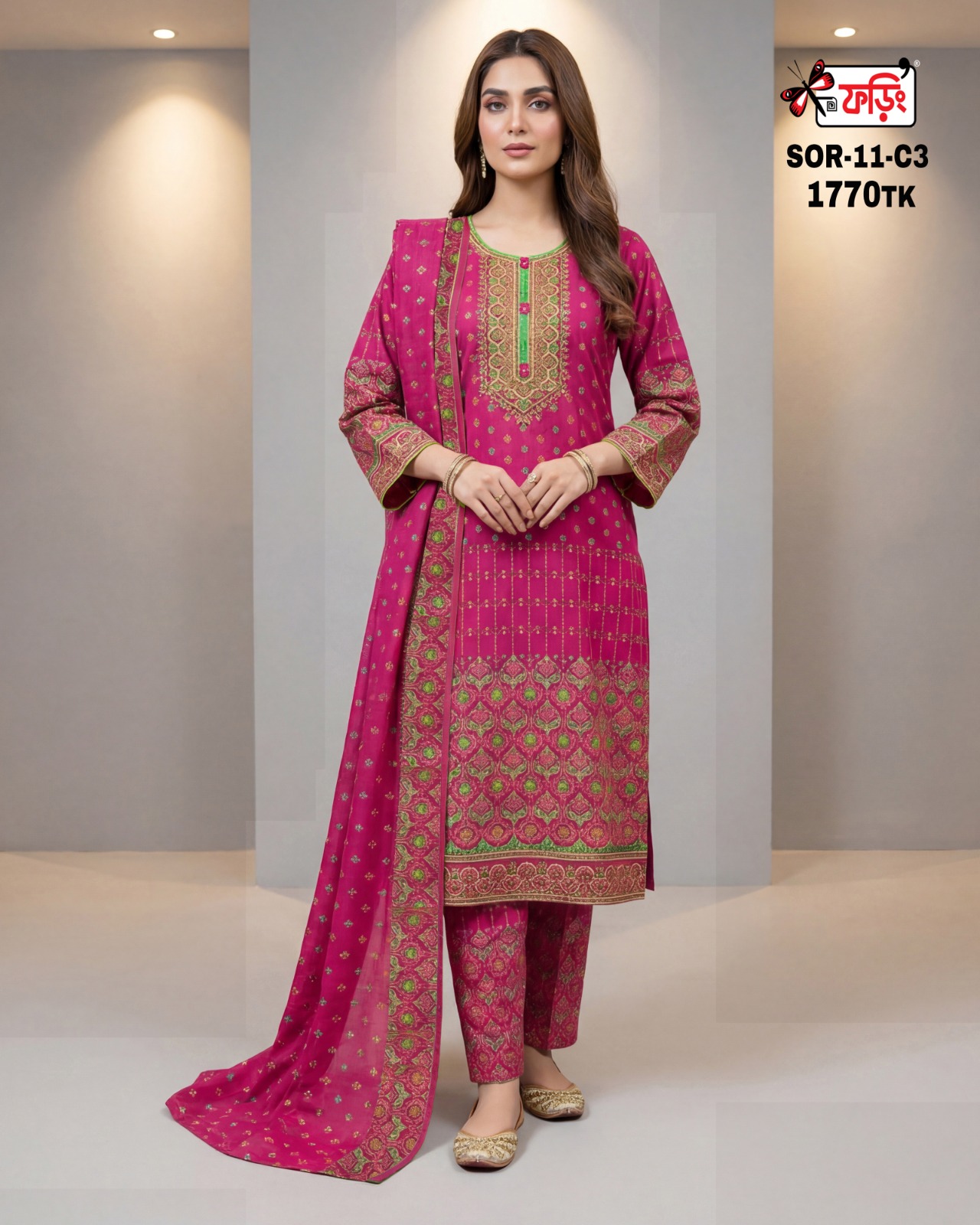 WEB-SOR-11-C3 রেডি কটন থ্রি-পিস -কামিজ এমব্রয়ডারি ও স্ক্রিন প্রিন্টের কাজ করা । ওড়না ও সালোয়ার স্ক্রিন প্রিন্টের কাজ । - Image 1
