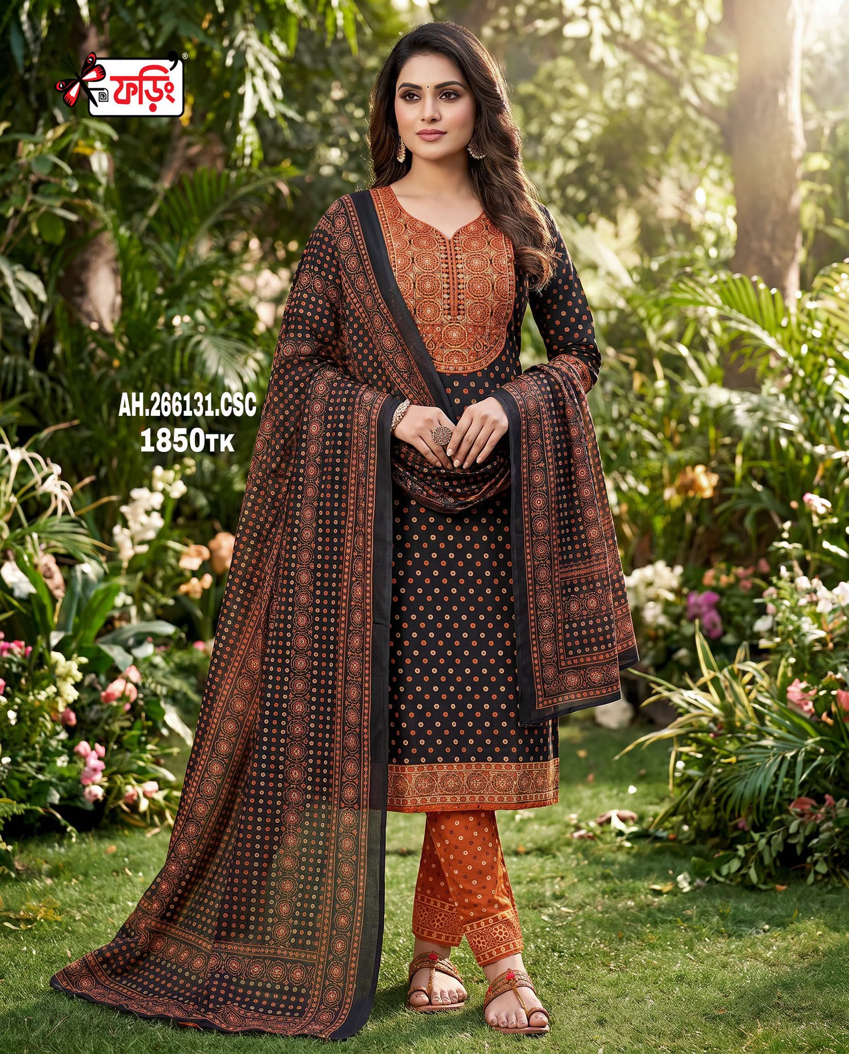 ahna-266131-CSC-1850 রেডি পিউর কটন থ্রি-পিস – কামিজ এমব্রয়ডারি ও স্ক্রিন প্রিন্টের কাজ করা । ওড়না ডিজিটাল প্রিন্টেড ও সালোয়ার স্ক্রিন প্রিন্টেড । - Image 1