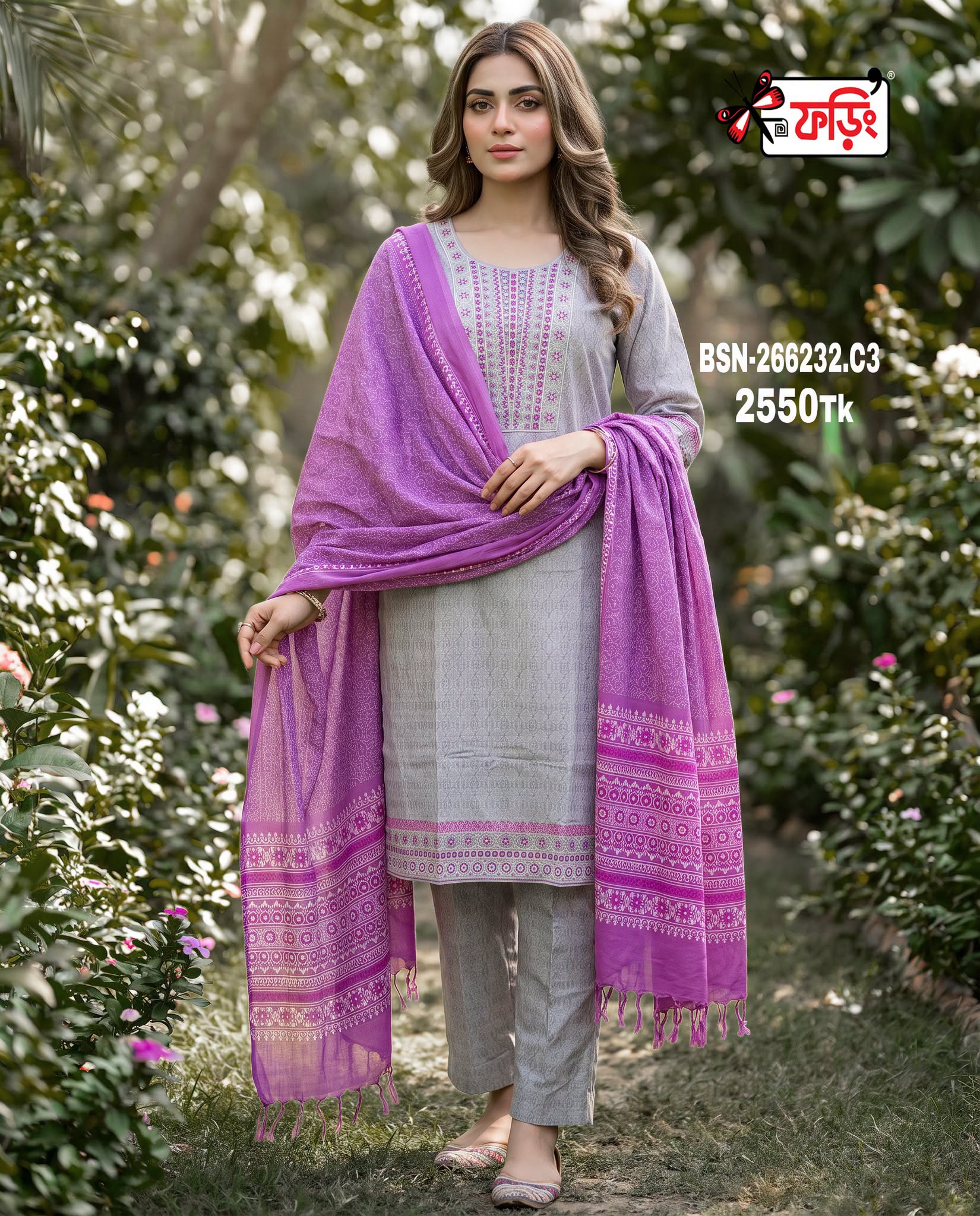 foring-pure-cotton-dress-1 রেডি পিউর কটন থ্রি-পিস-কামিজ এমব্রয়ডারি ও স্ক্রিন প্রিন্টের কাজ করা । ওড়না ও প্যান্ট স্ক্রিন প্রিন্টেড । - Image 1