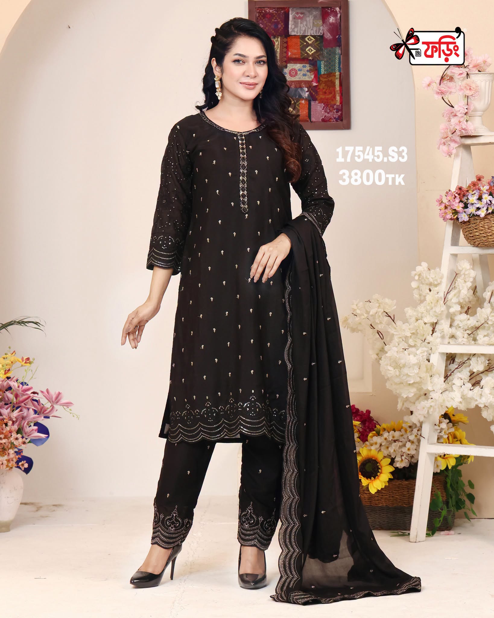 foring-silk-dress-17545 রেডি সিল্ক থ্রি-পিস –এমব্রয়ডারি ও কারছুপি কাজ করা সম্পূর্ণ ড্রেসটির কাপড় প্রিমিয়াম সিল্ক - Image 1