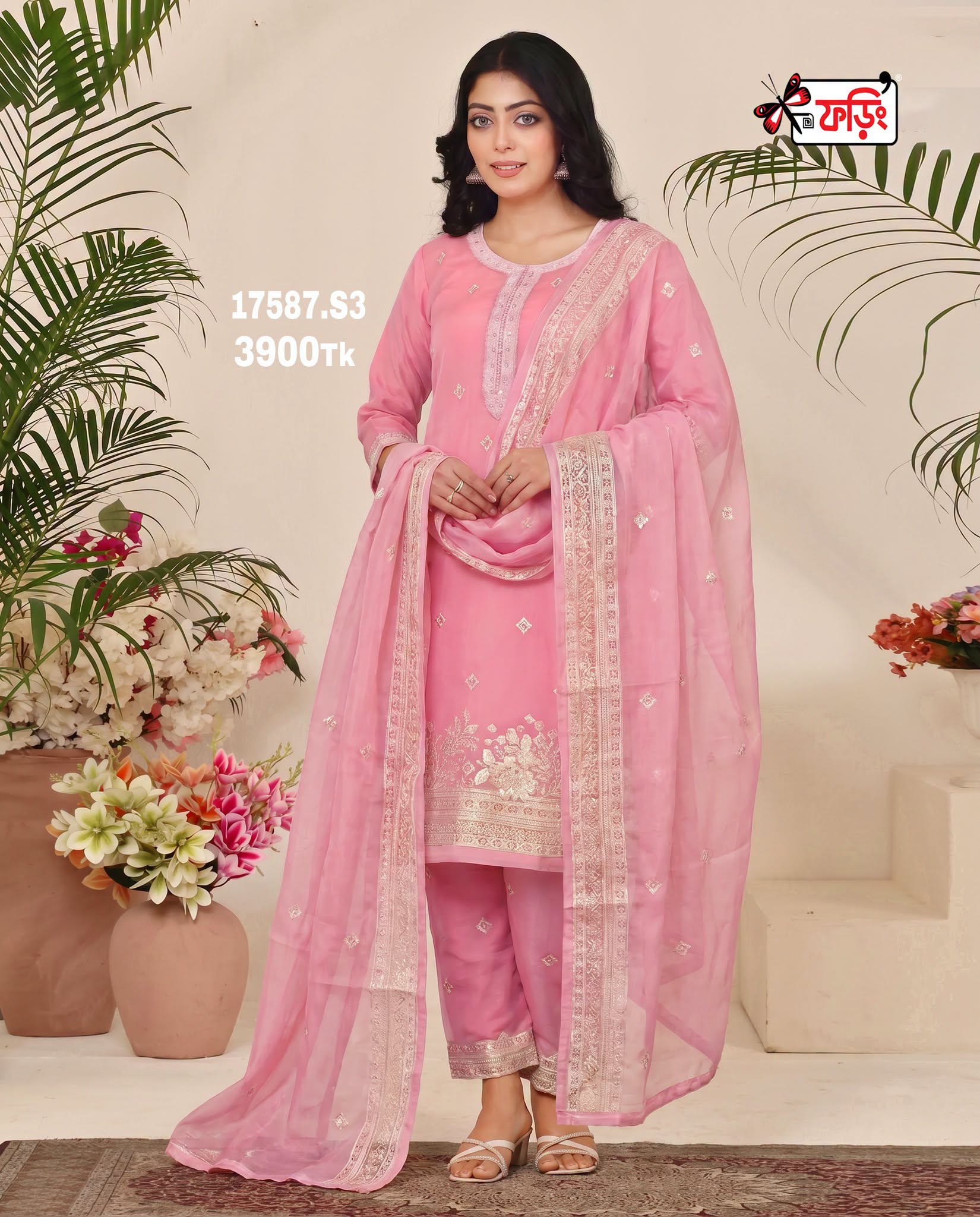 foring-silk-dress রেডি সিল্ক থ্রি-পিস –এমব্রয়ডারি ও কারছুপি কাজ করা সম্পূর্ণ ড্রেসটির কাপড় প্রিমিয়াম সিল্ক - Image 1