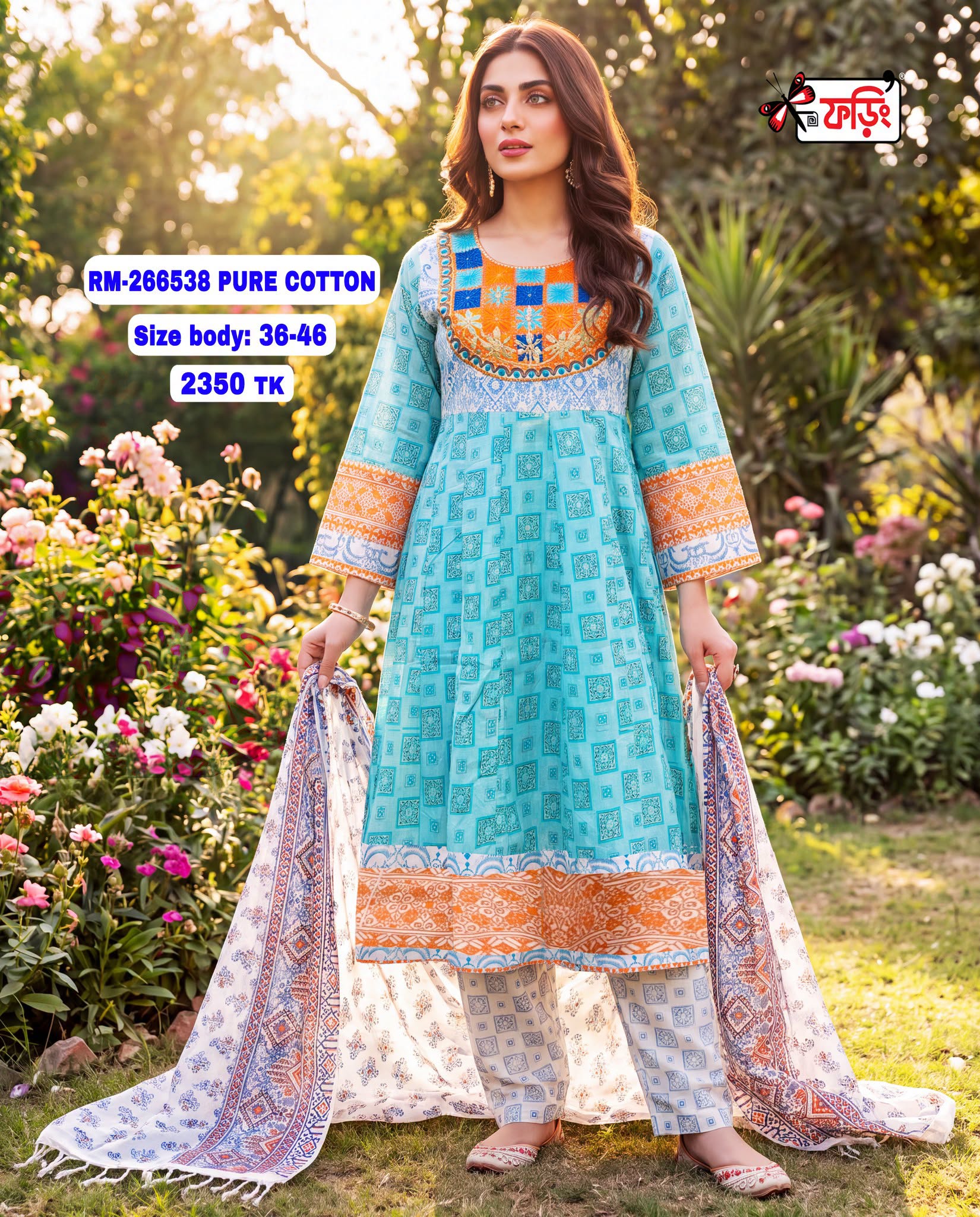 foring-premium-cotton-dress-a পিউর কটন রাউন্ড রেডি ড্রেস-ফ্রক এমব্রয়ডারি ও স্ক্রিন প্রিন্টের কাজ করা । ওড়না ও প্যান্ট স্ক্রিন প্রিন্টেড । - Image 1