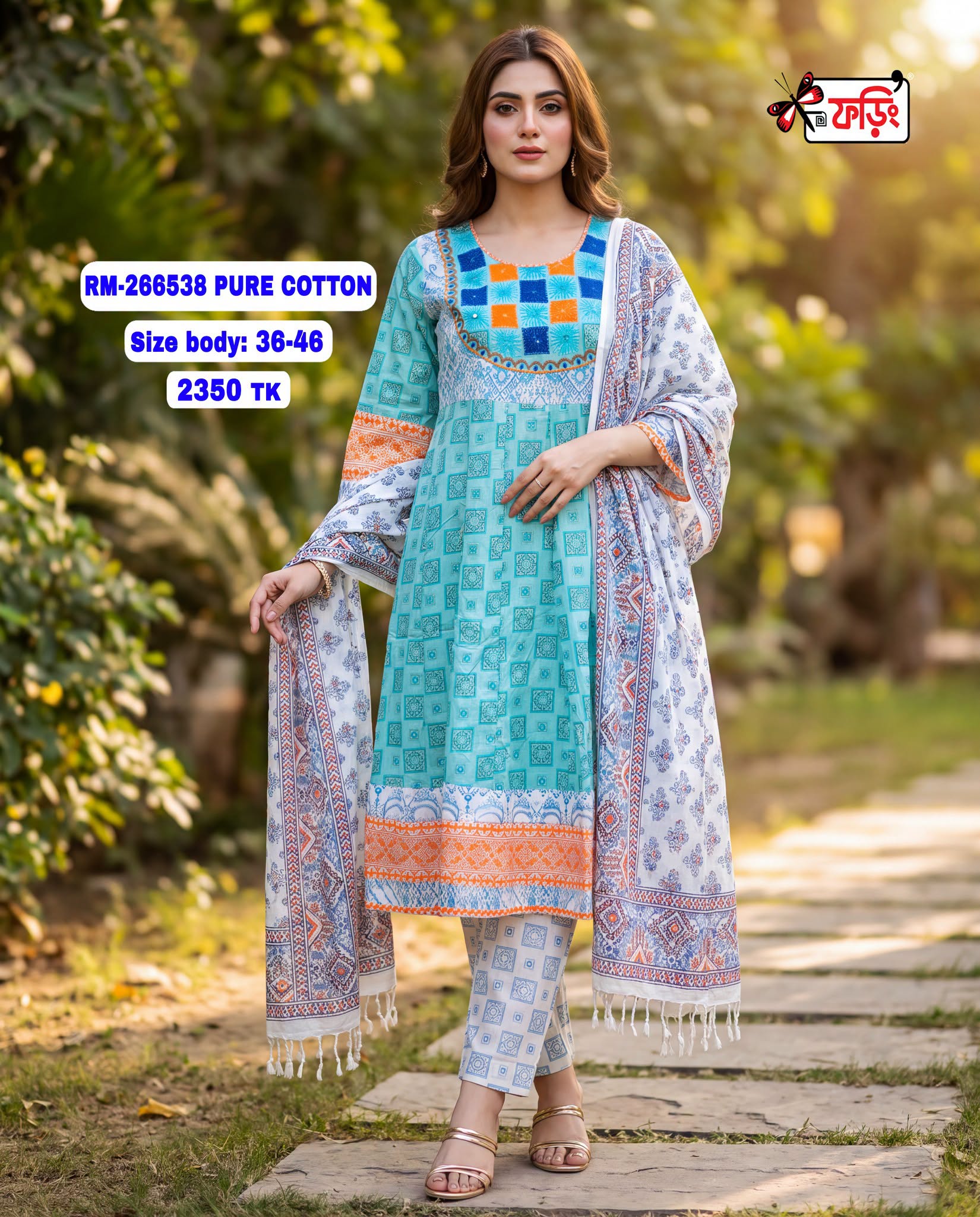 foring-premium-cotton-dress-b পিউর কটন রাউন্ড রেডি ড্রেস-ফ্রক এমব্রয়ডারি ও স্ক্রিন প্রিন্টের কাজ করা । ওড়না ও প্যান্ট স্ক্রিন প্রিন্টেড । - Image 3